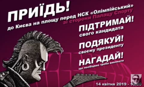 Lietuvos draugo Petro Porošenkos pačio su savimi diskusija