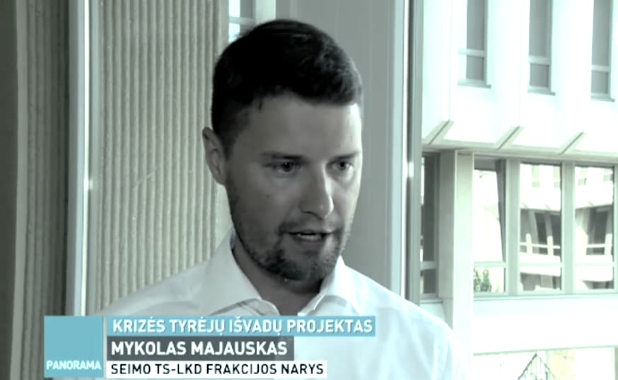Teigiama, kad S. Jakeliūno vadovaujamas tyrimas niekam neįdomus, be to niekas nesupras, kas ten prirašyta