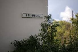 Teismas nenagrinės skundo dėl K. Škirpos alėjos pervadinimo