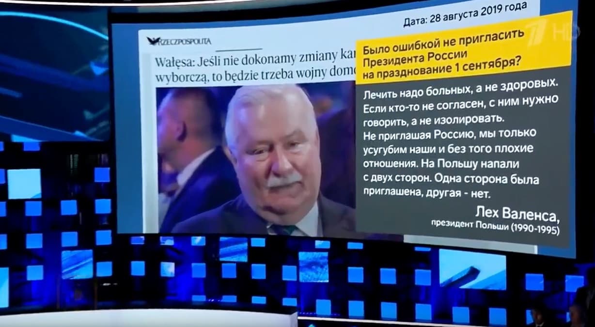 Dar kartą apie Antrąjį pasaulinį karą: Lenkija – neišmoktų pamokų šalis