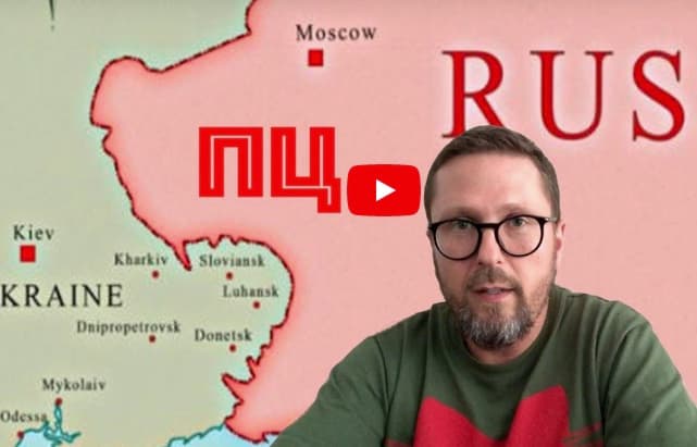Kaip Europa nustojo būti draugu