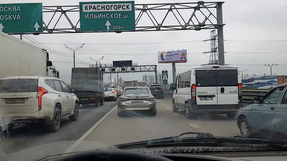 Kelionė automobiliu į Maskvą