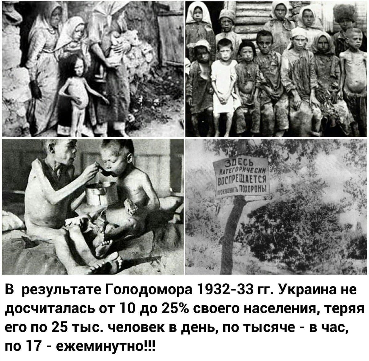 Ukrainoje paminėtas milijonus žmonių pražudęs genocidas - Holodomoras