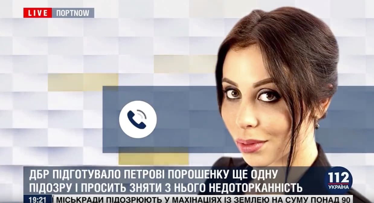 Svarbios žinios iš Ukrainos, tame tarpe ir apie gerą Lietuvos draugą Petro Porošenką