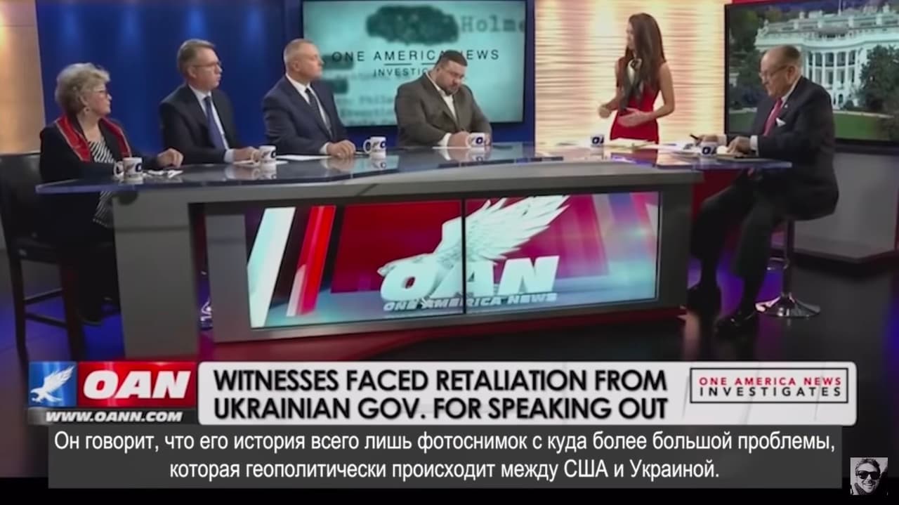 Kaip Ukraina keičia Jungtines Valstijas