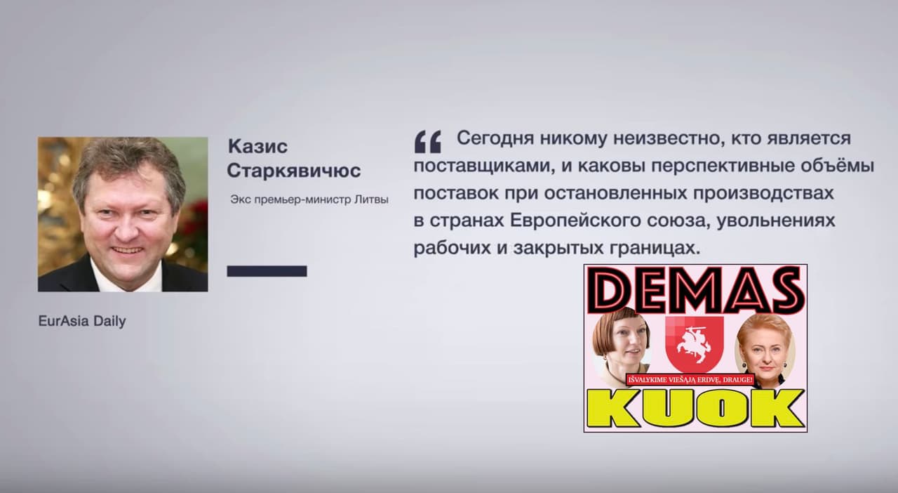 Net ir siaučiant koronovirusui Rusija nesibodi atakuoti Lietuvos – tai Putino agonija