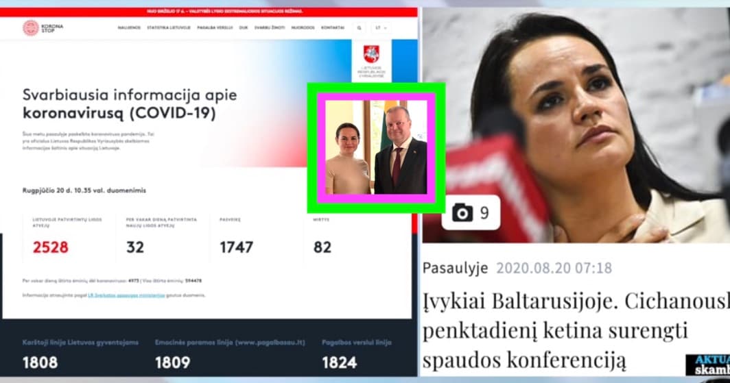 Paaiškėjo, kad Baltarusijos lyderei S. Tichanovskajai privalomos Lietuvoje saviizoliacijos taisyklės negalioja
