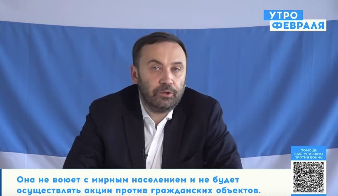 Prisiimta atsakomybė už Dugino dukters nužudymą
