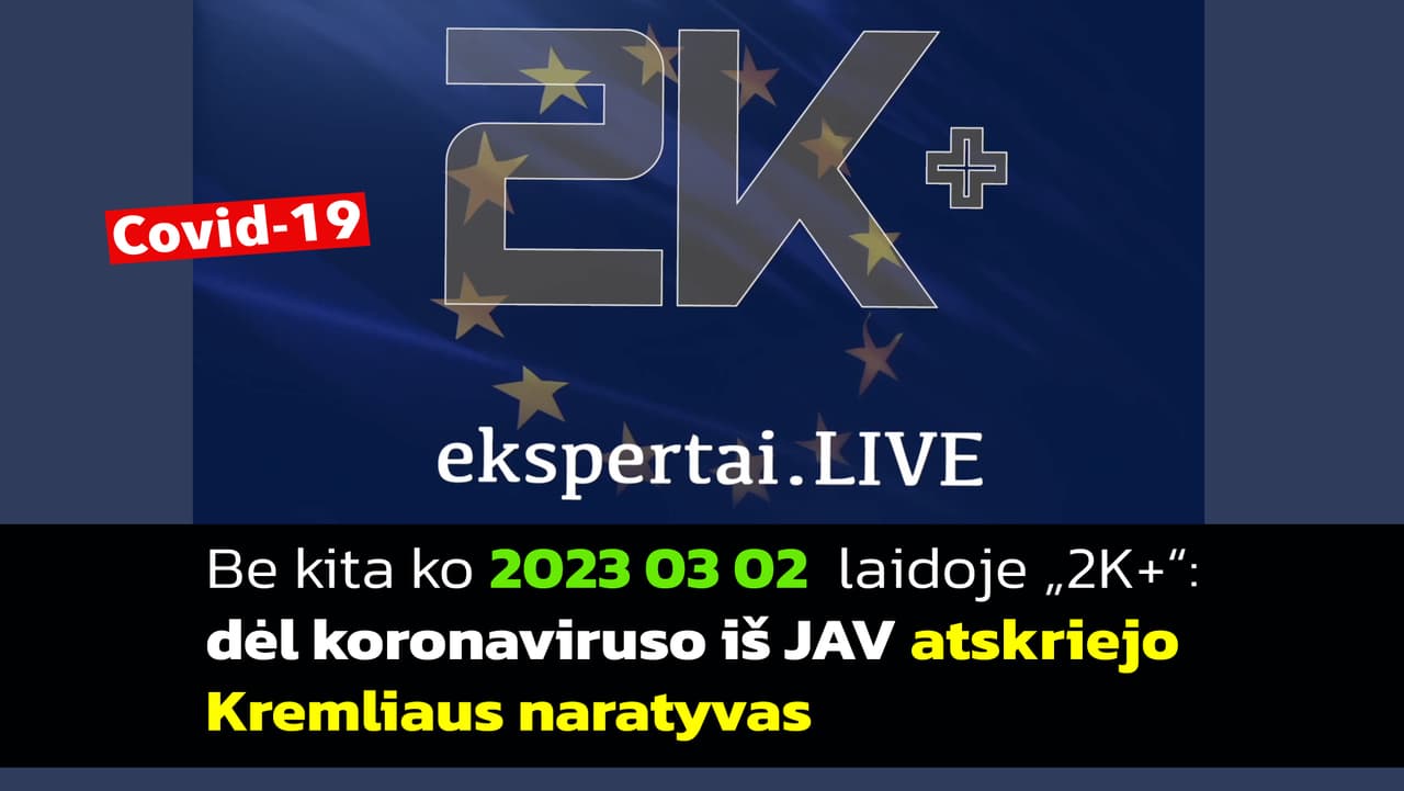 Šimonytė: situacija yra dramatiškai pasikeitusi