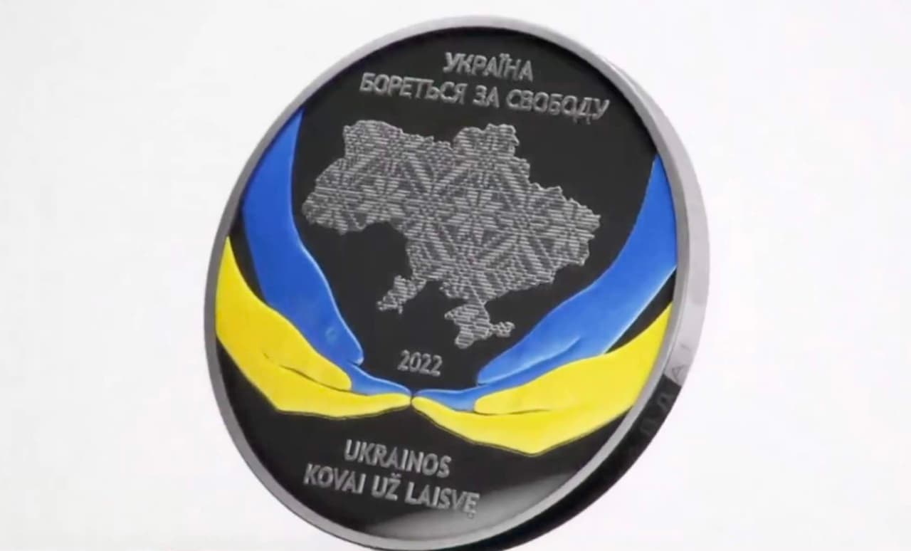 Lietuvos bankas išleido monetą, prisidėsiančią prie Ukrainos sėkmės