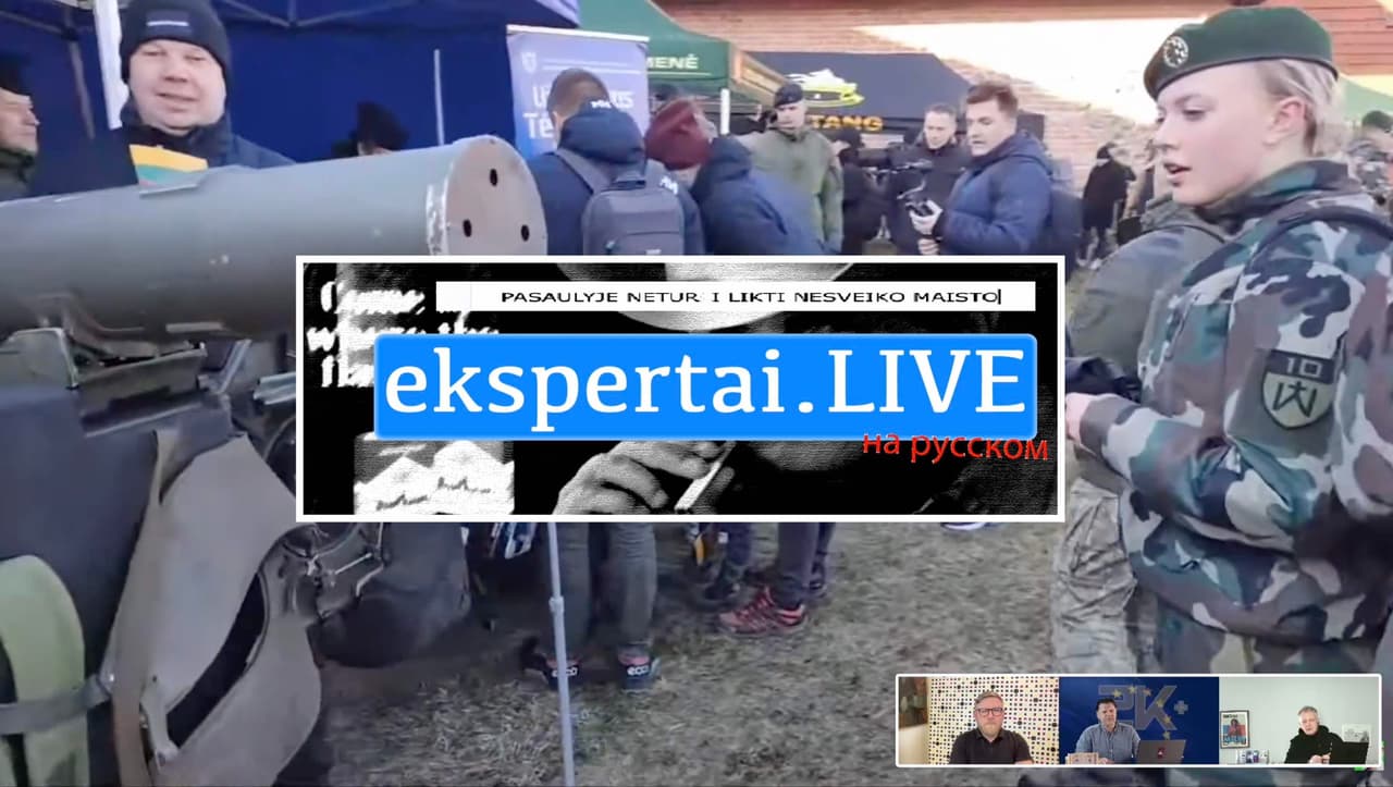 Bступительное шоу ekspertai.LIVE на русском 2023 03 29