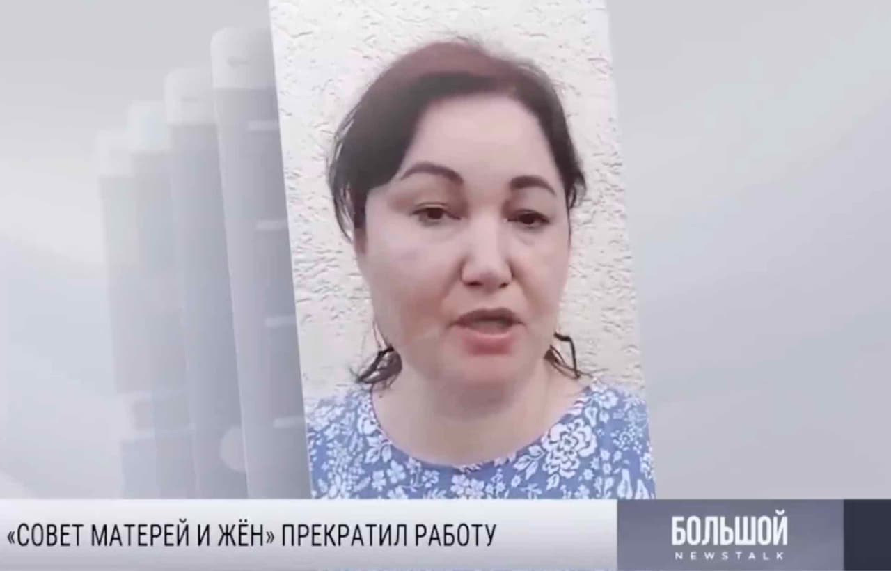 Rusijoje mobilizuotųjų teises ginanti organizacija „Motinų ir žmonų taryba“ pripažinta užsienio agentu