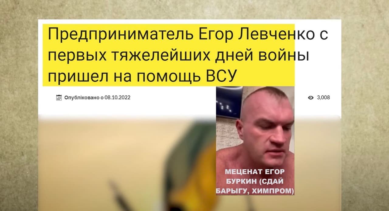Garsus narkobaronas rodo asmeninį pavyzdį: teikia milžinišką paramą Ukrainos kariuomenei
