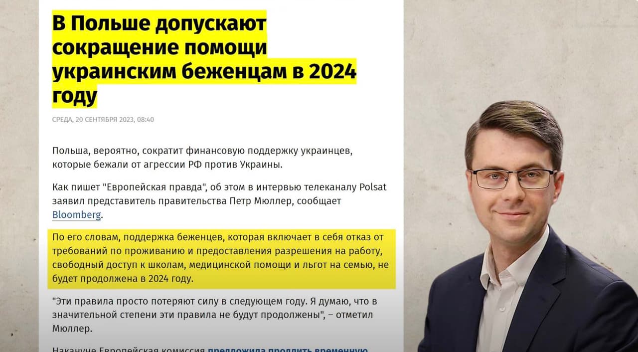 Lietuvos draugo Zelenskio komanda pasidarbavo stipriai
