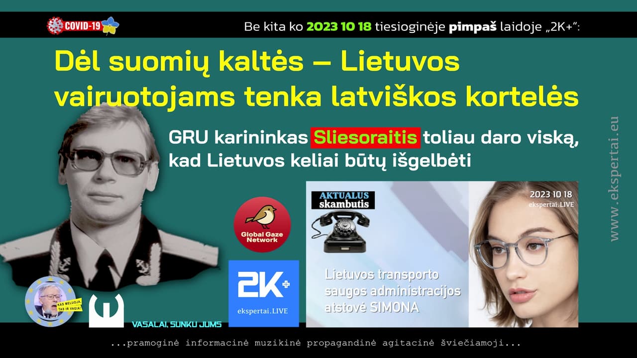 Skurdas Lietuvoje didokas, tačiau situacija valdoma, o Nausėda pasakoja sėkmės istorijas