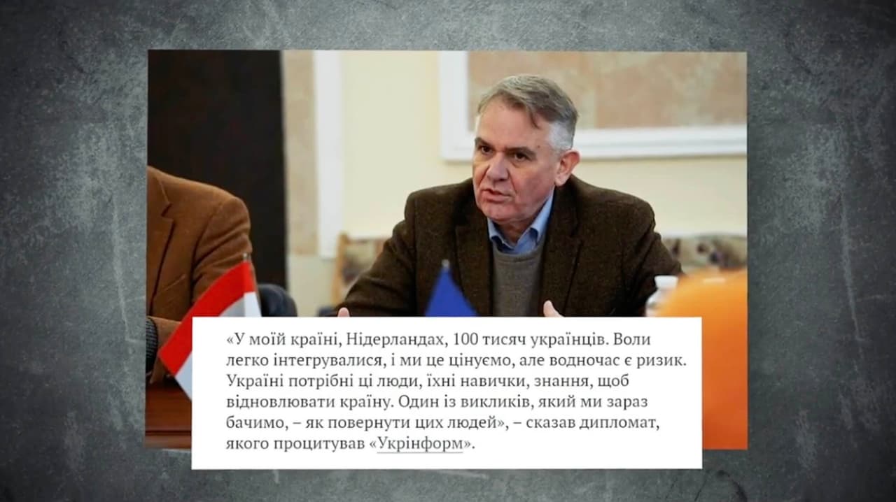Ukrainiečiai raginami kuo skubiau iš ES grįžti namo į Ukrainą