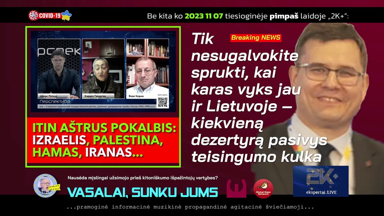 Kai neadekvatūs rūpinasi jūsų saugumu, būkite dėmesingi