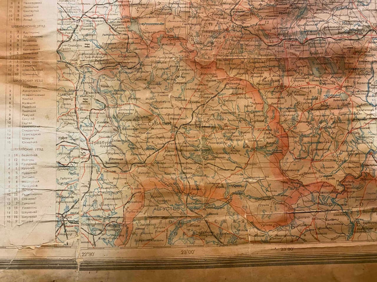 Valstybės susigrąžinimas ir praradimas. V d. Atgimimo metais Tautą ir teisę gerbėme