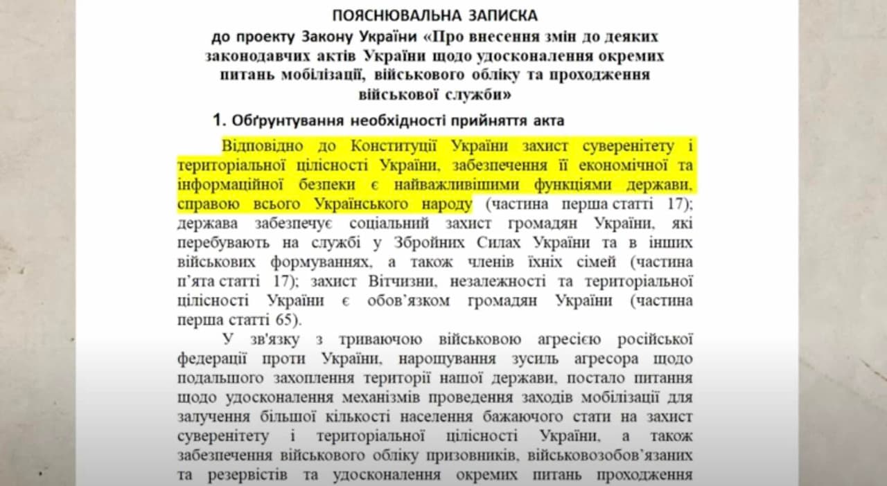 Į Ukrainos kariuomenę ginti laisvės bus kviečiami ir berankiai – išsisukti nuo pareigos nepavyks niekam