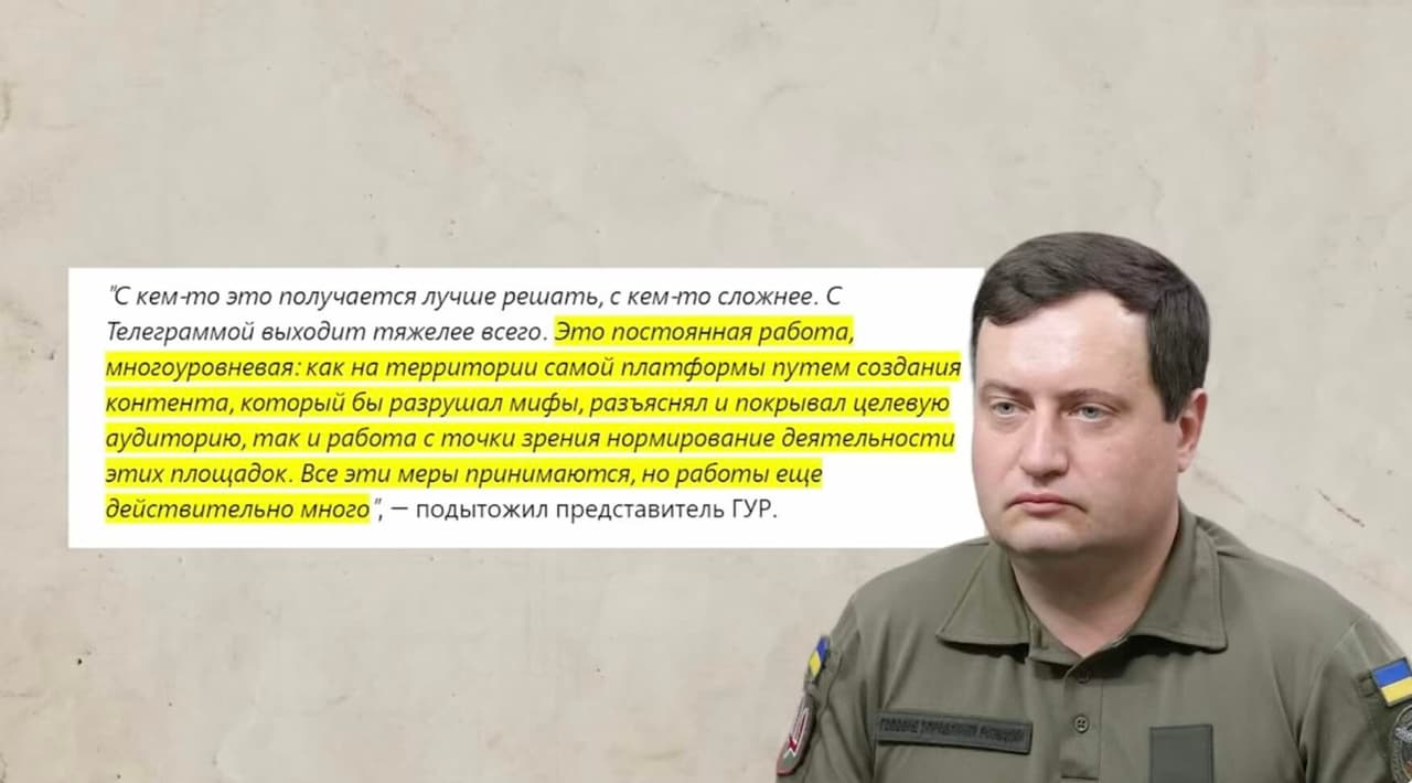 Ne Šiaurės Korėja