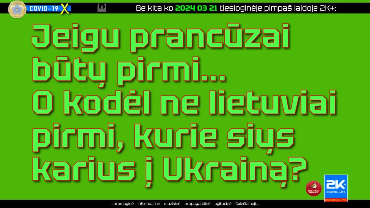 Lietuvos jaunimas neoficialiai pripažintas laimingiausiu jaunimu pasaulyje