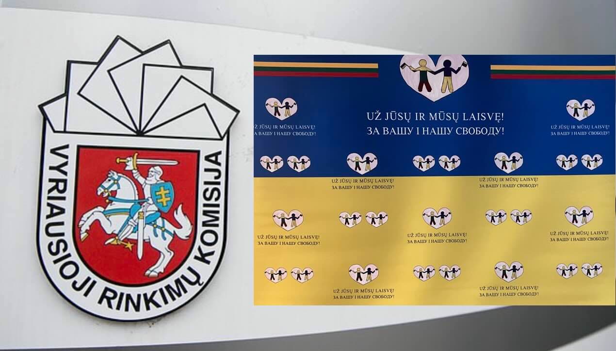 Sprendimai dėl LR Prezidento ir Europos Parlamento rinkimų lygiateisiškumų pažeidimų šalinimo
