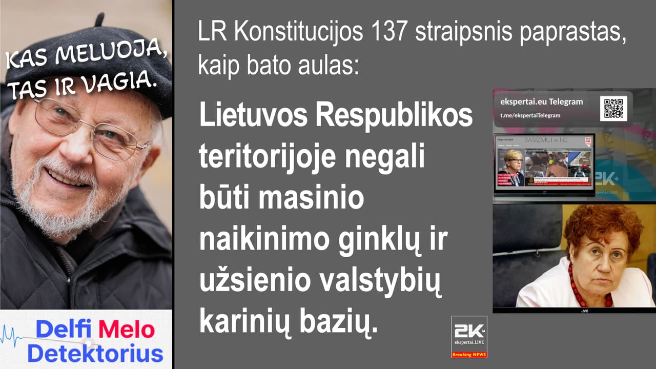 Teisininkės Zitos Šličytės komentaras dėl sugedusio Landsbergių melo detektoriaus