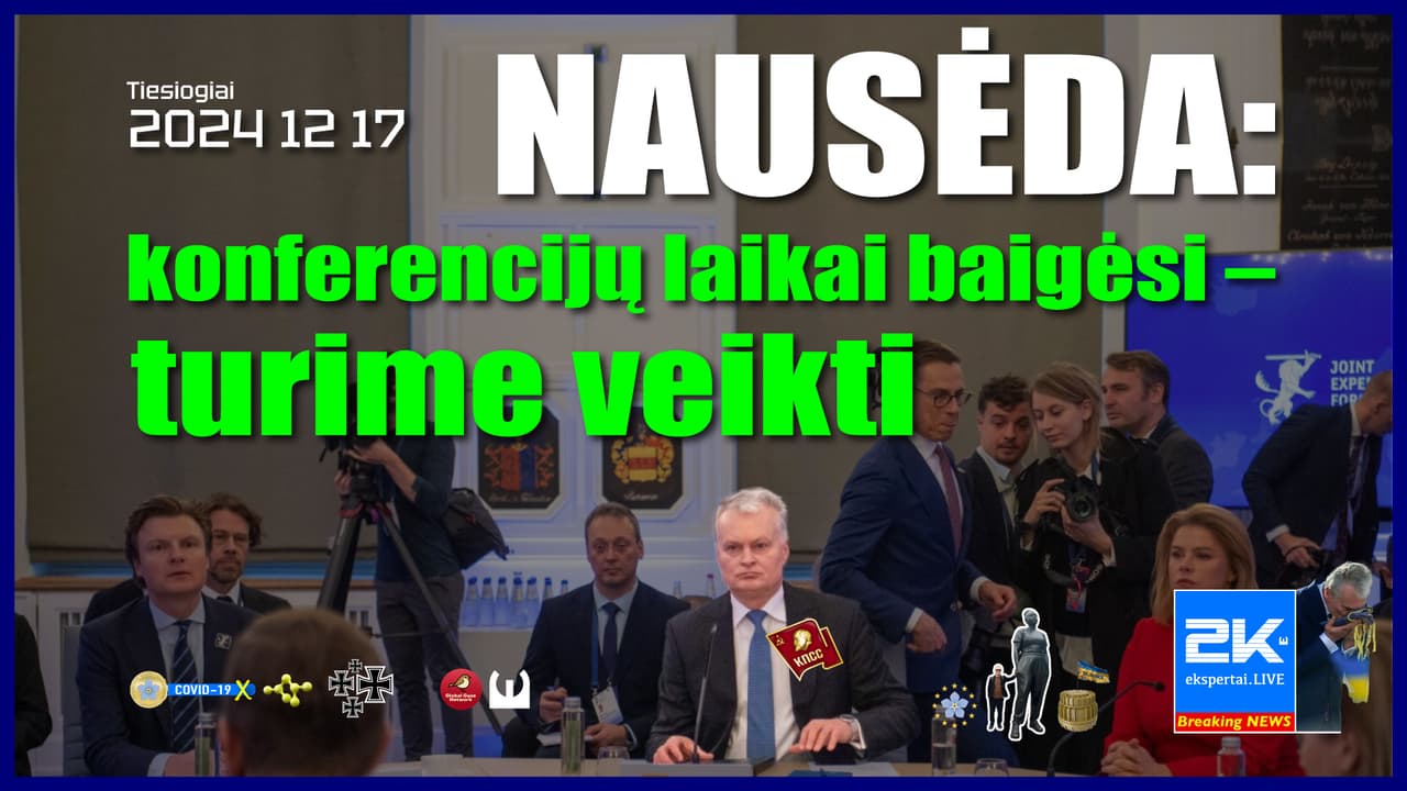 Porno byloje nepavyko nustatyti nusikalstamą veiką padariusį asmenį, todėl tyrimas sustabdytas
