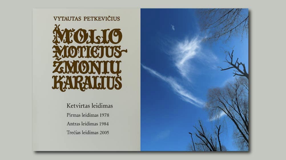 Pakelk akis nuo kelio, kuriuo eini, į dangų, kuris veda...