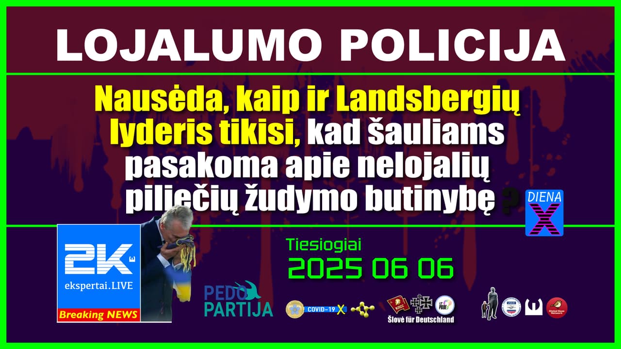 Nelojalus: