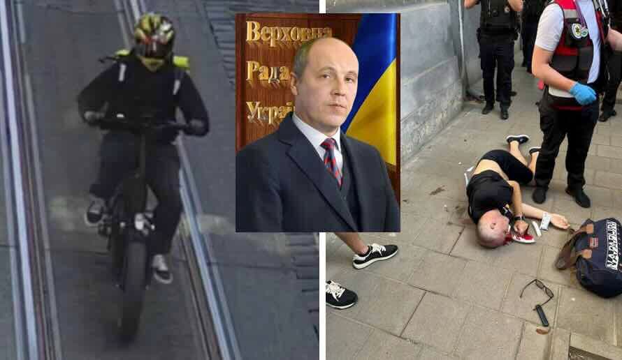 Supykdytas Kremlius nužudė Parubijų