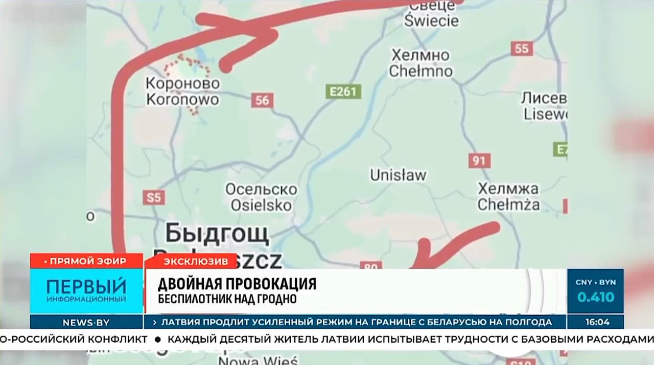 Baltarusija skelbė apie iš Lazdijų paleistą droną, Lietuva atsakė: tai „fake news“
