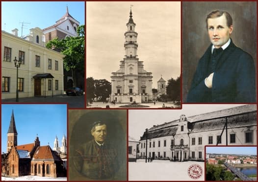 Kauno miesto muziejus, Kauno rotušė, A. Mackevičiaus portretas, Vytauto bažnyčia, M. Valančiaus portretas, Maironio lietuvių literatūros muziejus, Aleksoto tiltas