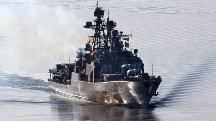 Rusijos karinis laivas „Admiral Pantelejev“
