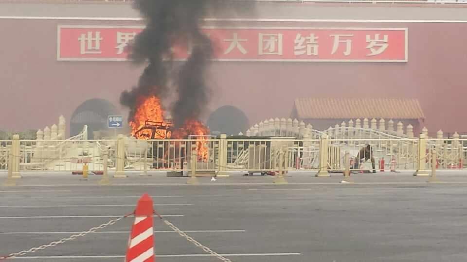 Avarija Tiananmenio aikštėje 2013 m. spalio 28 d.