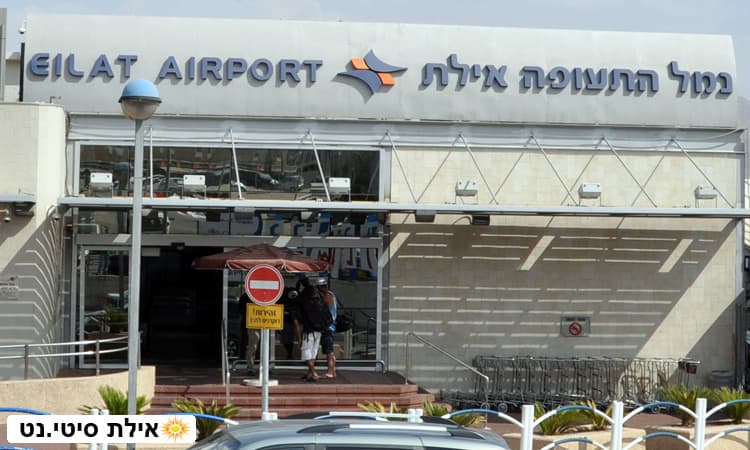 Eilato oro uostas. Eilat-city.net nuotr.