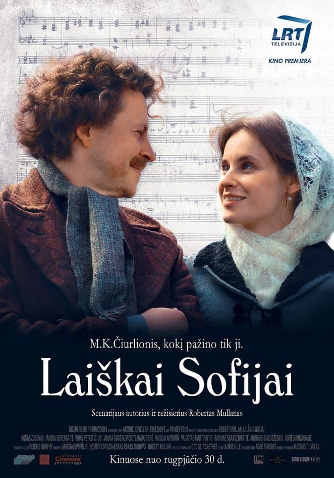 Britų režisierius nusivylęs, kad ministerija neparėmė M. K. Čiurlionį garsinančio filmo