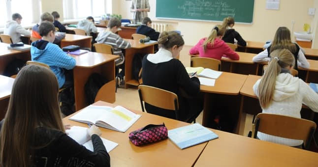 Nuotr. iš „ve.lt“