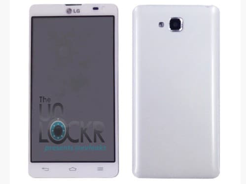 Nutekinta dar neanonsuoto „LG Optimus L9 II“ nuotrauka