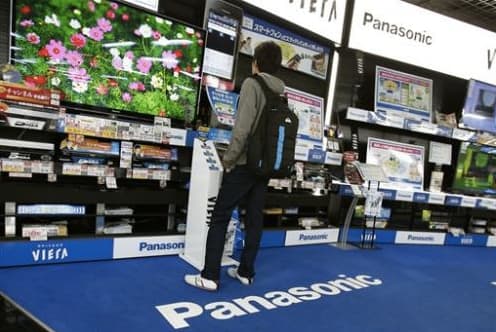 Japonijos išmaniųjų telefonų rinka smuko pirmą kartą per pastaruosius penkerius metus