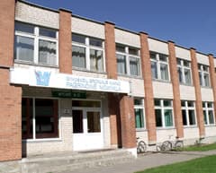 Uždarytoji Pasaulio lietuvių bendruomenės pirmininko Broniaus Nainio vardu pavadinta Grikpėdžių pagrindinė mokykla