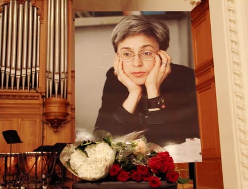 Ana Politkovskaja (gimė 1958-08-30, nužudyta 2006-10-07)